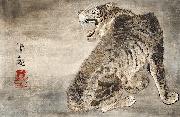 Tiger (19th century) vintage woodblock | Free Photo Illustration - rawpixel