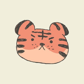 Tiger cartoon clipart, Chinese zodiac | Free PSD Illustration - rawpixel