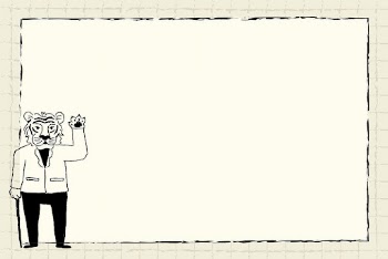Tiger cartoon frame background, beige | Free PSD - rawpixel