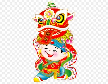 Tiger Chinese New Year Chinese zodiac Papercutting Chinese calendar - Lion Fuwa 