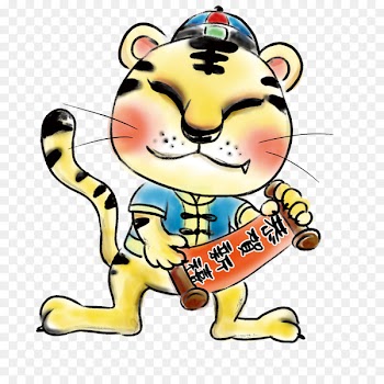 Tiger Chinese zodiac Rat Rooster Chinese calendar - tiger 