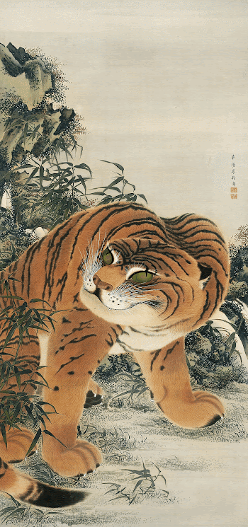 Tiger Cleaning Its Paw (19th | Free Photo Illustration - rawpixel