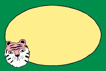 Tiger doodle frame background, Chinese | Free Photo - rawpixel