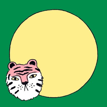 Tiger doodle frame background, Chinese | Free Photo - rawpixel