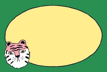 Tiger doodle frame background, Chinese | Free Vector - rawpixel