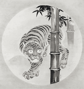 Tiger Emerging from Bamboo (18th | Free Photo Illustration - rawpixel