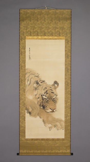 Tiger | Free Photo - rawpixel