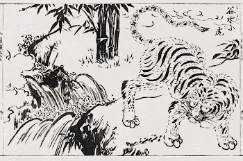Tiger near a cataract (1720) | Free Photo Illustration - rawpixel
