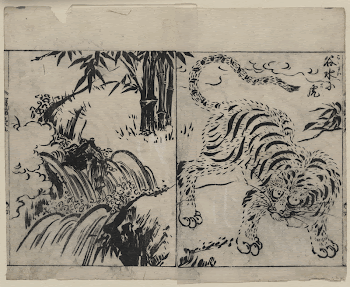 [Tiger near a cataract]. Original | Free Photo - rawpixel