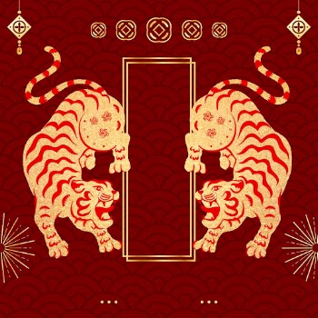 Tiger new year background, Chinese | Free Photo - rawpixel