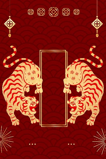 Tiger new year background, Chinese | Free Photo - rawpixel