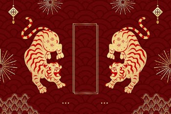 Tiger new year background, Chinese | Free Vector - rawpixel