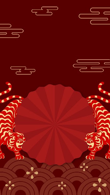 Tiger new year phone wallpaper, | Free Photo - rawpixel
