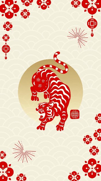 Tiger new year phone wallpaper, | Free Photo - rawpixel