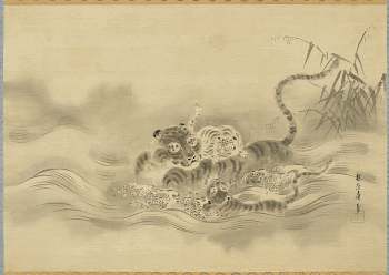 tiger swimming with two cubs, | Free Photo - rawpixel