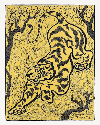 Tigre dans les jungles (Tiger | Free Photo Illustration - rawpixel