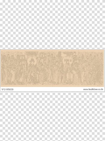 Tile Rectangle, Watercolor beige transparent background PNG clipart
