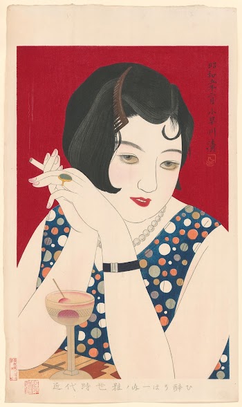 Tipsy, from the series “Modern | Free Photo - rawpixel