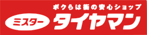 tireman Logo Vector