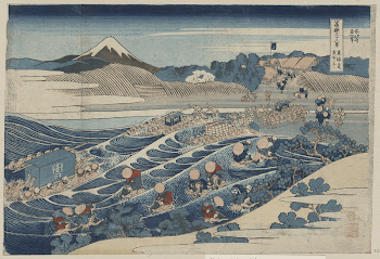 Tōkaidō kanaya no fuji. Original | Free Photo - rawpixel