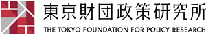 Tokyo Foundation Logo Vector