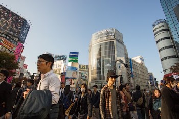 Tokyo Japan during daytime
