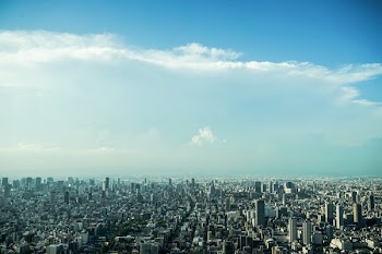 Tokyo Japan Skyline