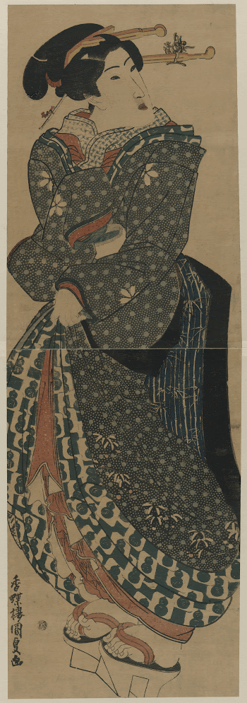 Tomimoto no geisha. Original from the Library | Free Photo - rawpixel