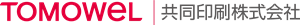 tomowel Logo Vector
