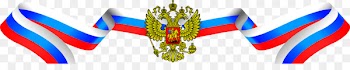 Tomsk Russian presidential election, 2018 Russia Day Flag of Russia National Flag Day in Russia - Russia 