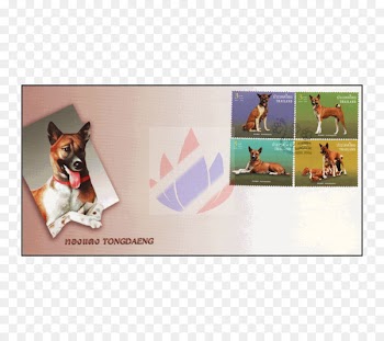 Tongdaeng Postage Stamps First day of issue Thai Bangkaew Dog Miniature sheet - others 