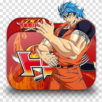 Top Anime Folder Icon, Toriko transparent background PNG clipart