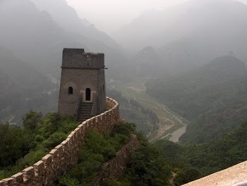 Tower on The Great Wall of China
