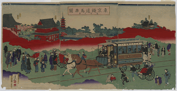 Toykyō tetsudō basha zu sensōji | Free Photo - rawpixel