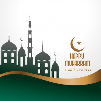Traditional festival of happy muharram background Free Vector