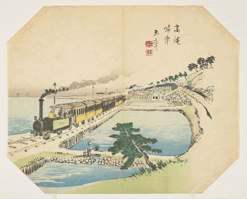 Train Coming Back to the Takanawa | Free Photo - rawpixel