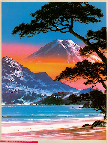 Tranquil Mountain Landscape at Sunset
