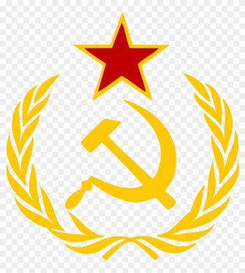 Transparent Hammer And Sickle, HD Png Download - 874x914(#943507 ...