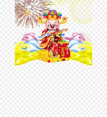 Treasurer festive calendar 