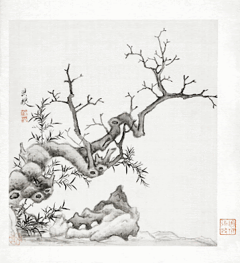 Tree (1368&ndash;1644) vintage Chinese painting | Free Photo Illustration - rawpixel