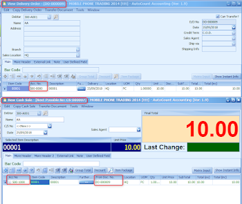 Troubleshooting: Account Number was not copied from Delivery Order ...