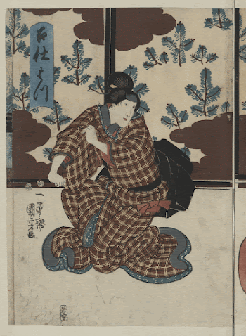 Tsubone iwafuji chūrō onoe meshitukai | Free Photo - rawpixel