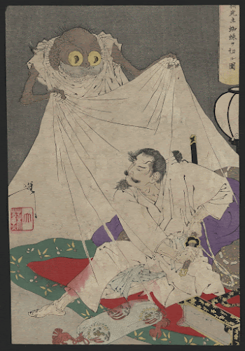 Tsuchigumo. Original from the Library | Free Photo - rawpixel