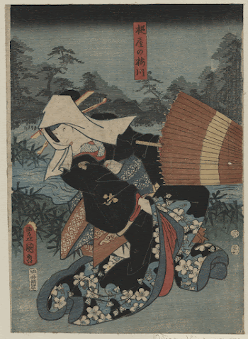 Tsuchiya no Umegawa. Original from the Library | Free Photo - rawpixel