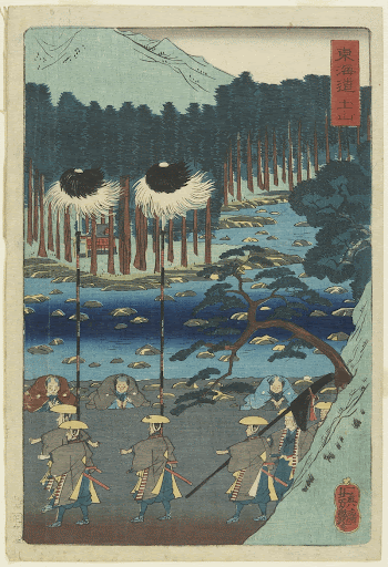 TsuchiyamaOriginal from the Minneapolis Institute | Free Photo - rawpixel