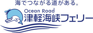 Tsugaru Kaikyou Logo Vector