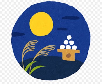Tsukimi Mid-Autumn Festival 年中行事 風物詩 - ac 