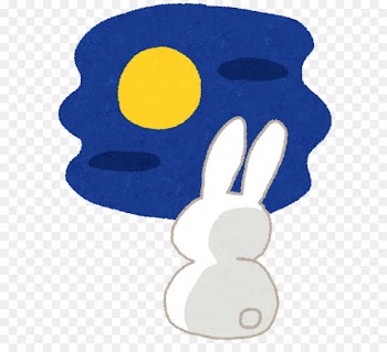 Tsukimi Supermoon Moon rabbit - rabbit 