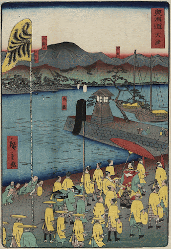 ŌtsuOriginal from the Minneapolis Institute | Free Photo - rawpixel