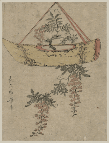 Tsuribune no fuji. Original from the Library | Free Photo - rawpixel